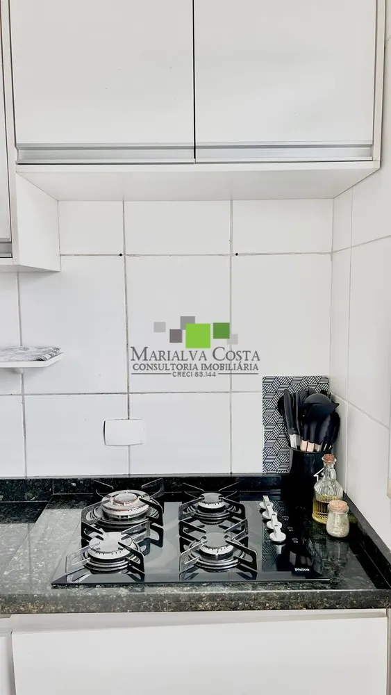 Apartamento, 2 quartos - Foto 5
