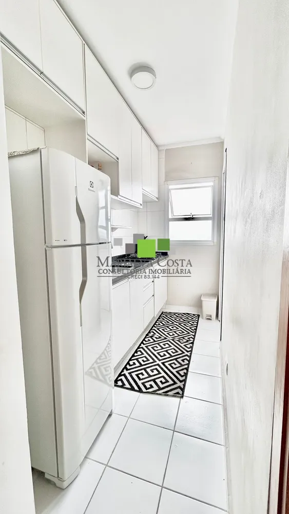 Apartamento, 2 quartos - Foto 3
