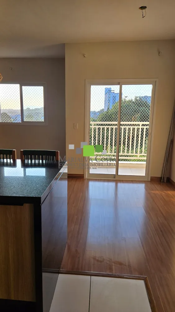 Apartamento, 2 quartos - Foto 1