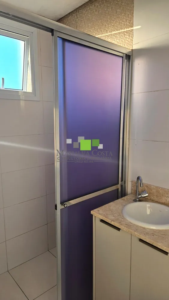 Apartamento, 2 quartos - Foto 12