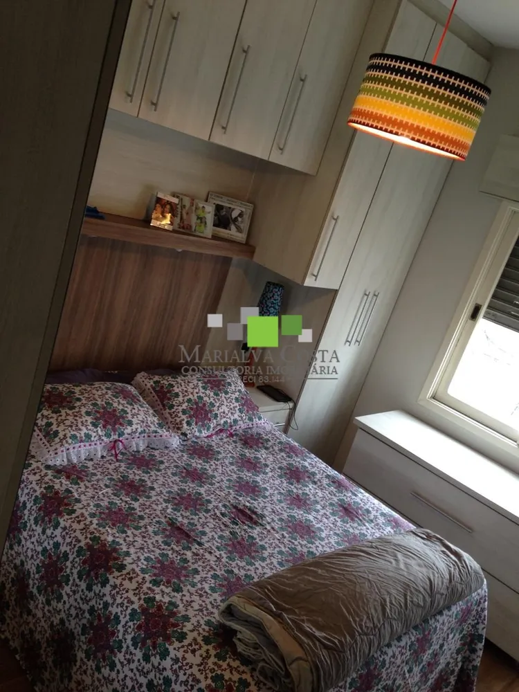 Apartamento, 2 quartos, 75 m² - Foto 10