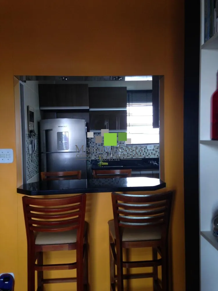 Apartamento, 2 quartos, 75 m² - Foto 11