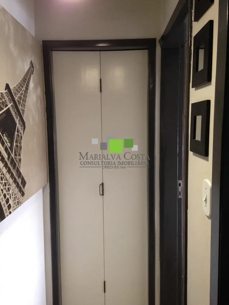 Apartamento, 2 quartos, 75 m² - Foto 9