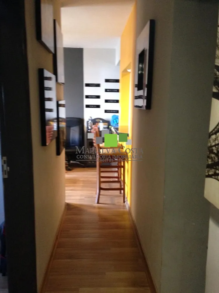 Apartamento, 2 quartos, 75 m² - Foto 3