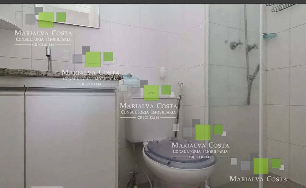 Apartamento, 2 quartos, 54 m² - Foto 3