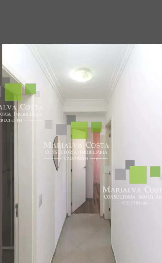 Apartamento, 2 quartos, 54 m² - Foto 4