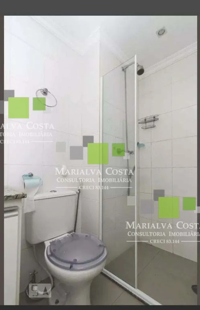 Apartamento, 2 quartos, 54 m² - Foto 2