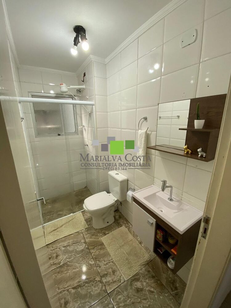 Apartamento, 2 quartos - Foto 7