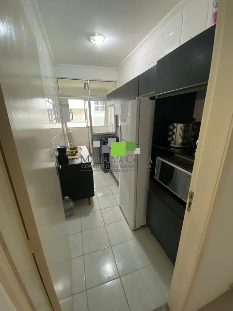 Apartamento, 2 quartos - Foto 2