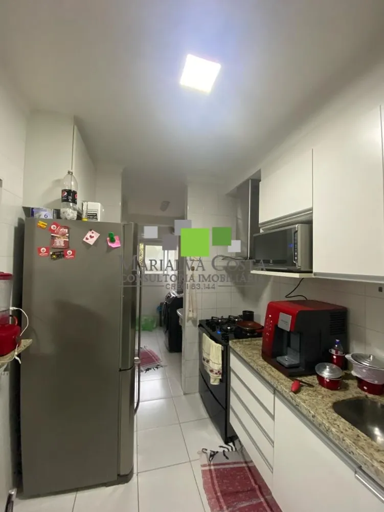 Apartamento, 2 quartos - Foto 22