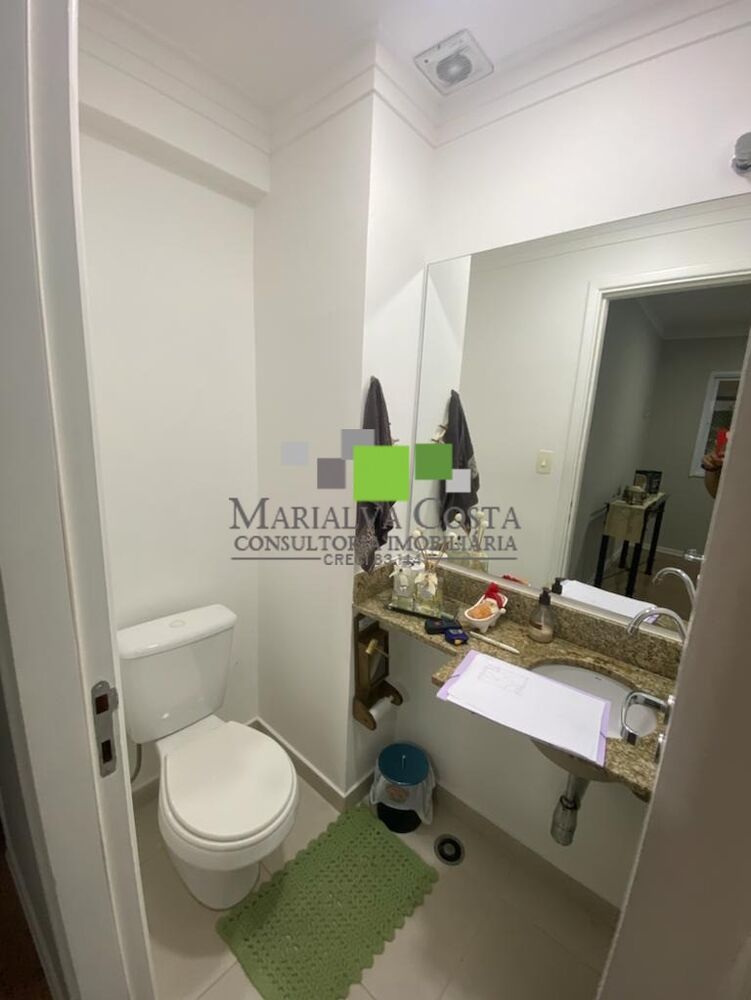 Apartamento, 2 quartos - Foto 11