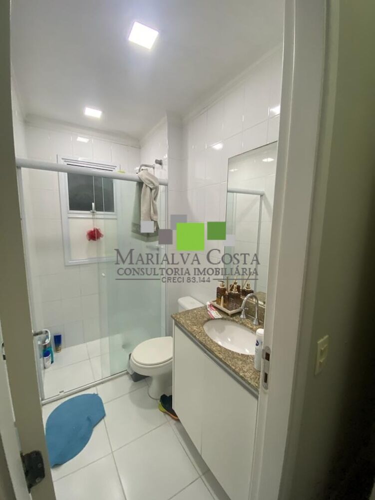 Apartamento, 2 quartos - Foto 2
