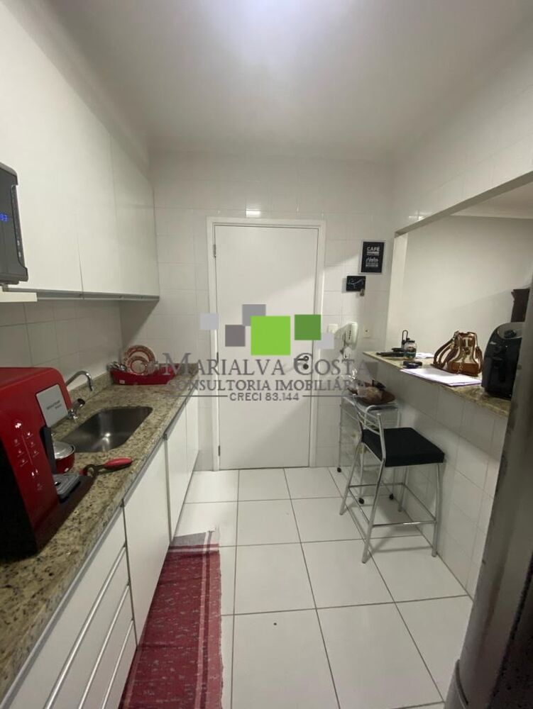 Apartamento, 2 quartos - Foto 9