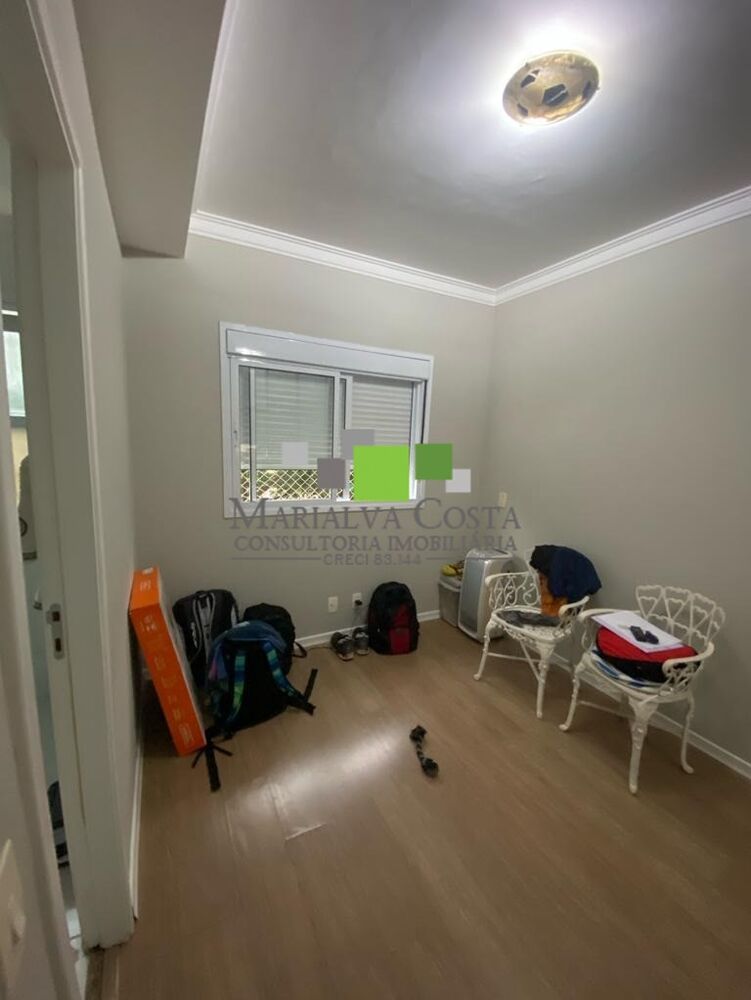 Apartamento, 2 quartos - Foto 6