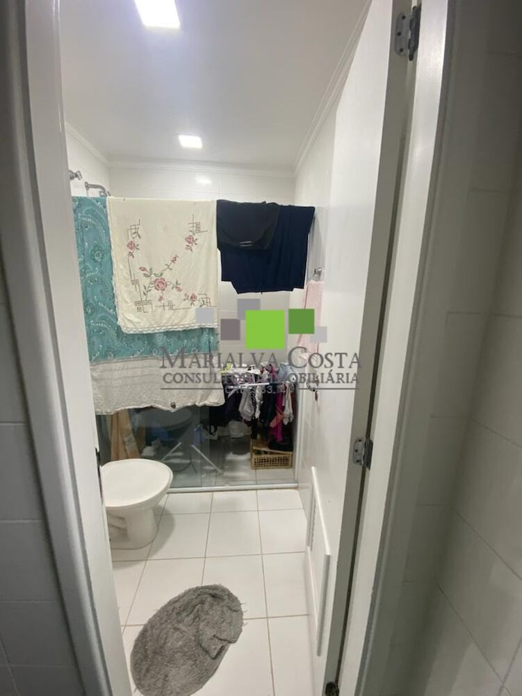 Apartamento, 2 quartos - Foto 15