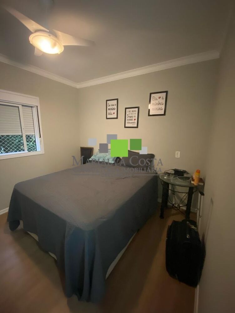 Apartamento, 2 quartos - Foto 3