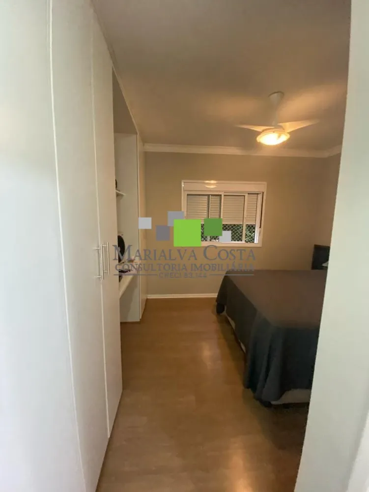 Apartamento, 2 quartos - Foto 23