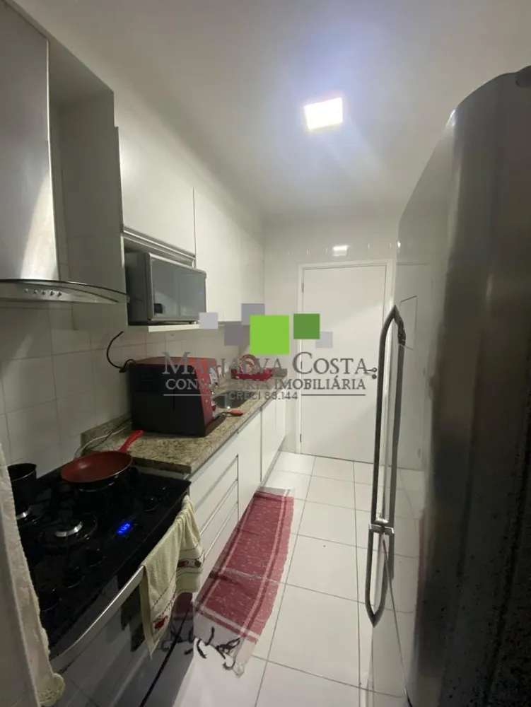 Apartamento, 2 quartos - Foto 17