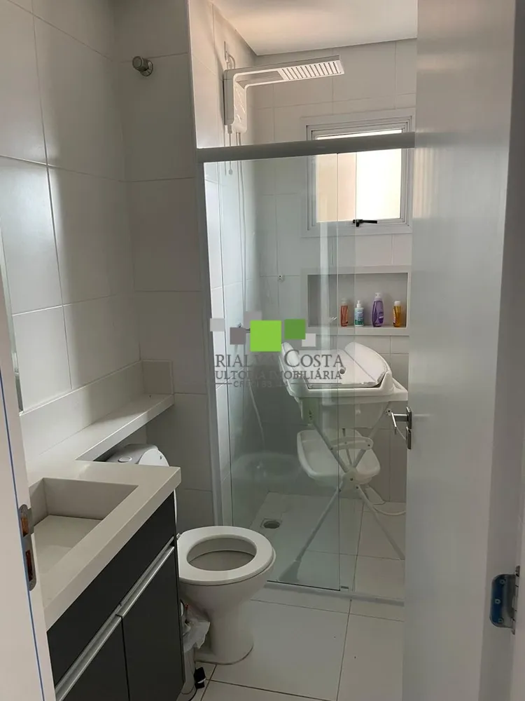 Apartamento, 2 quartos - Foto 6