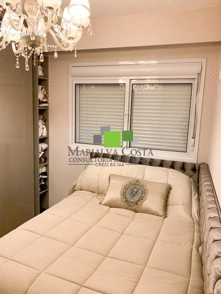 Apartamento, 2 quartos, 79 m² - Foto 6