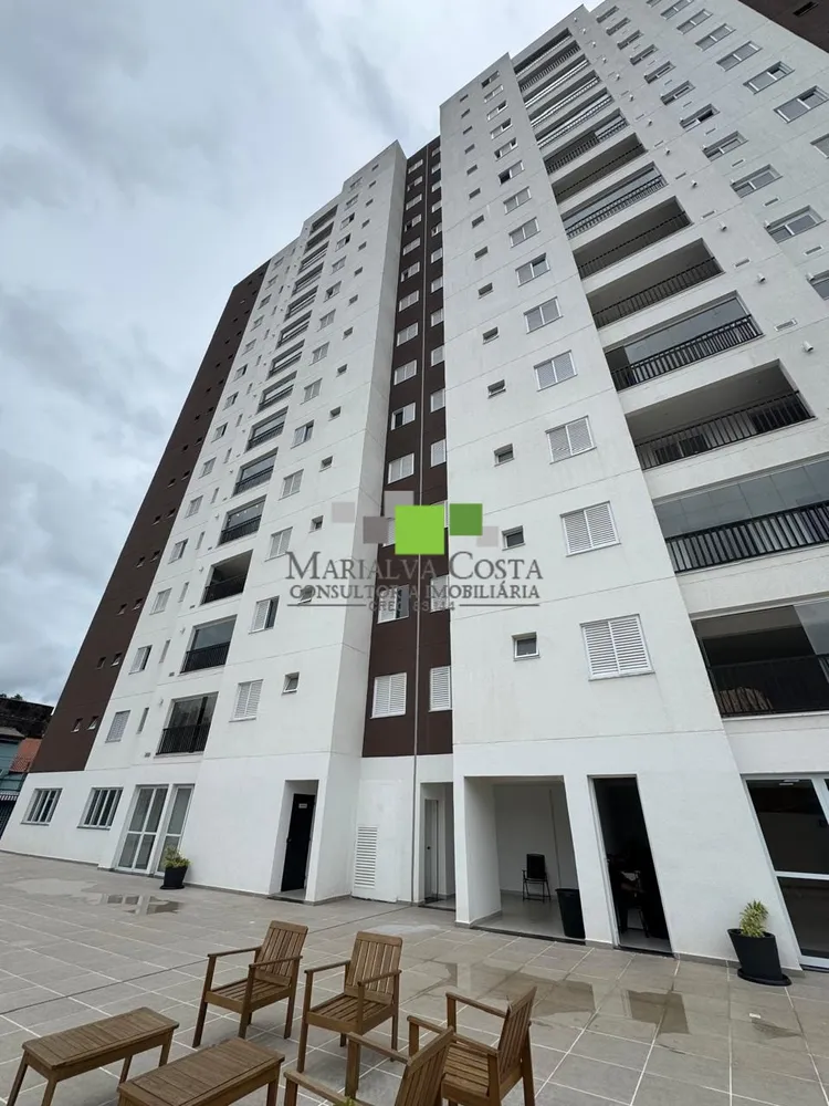 Apartamento, 2 quartos - Foto 1