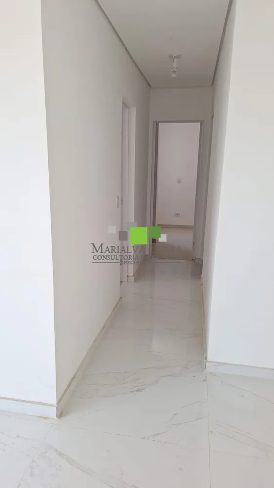 Apartamento, 2 quartos - Foto 14