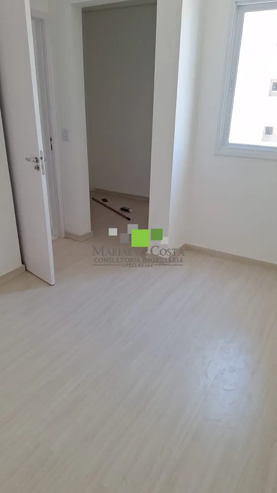 Apartamento, 2 quartos - Foto 15