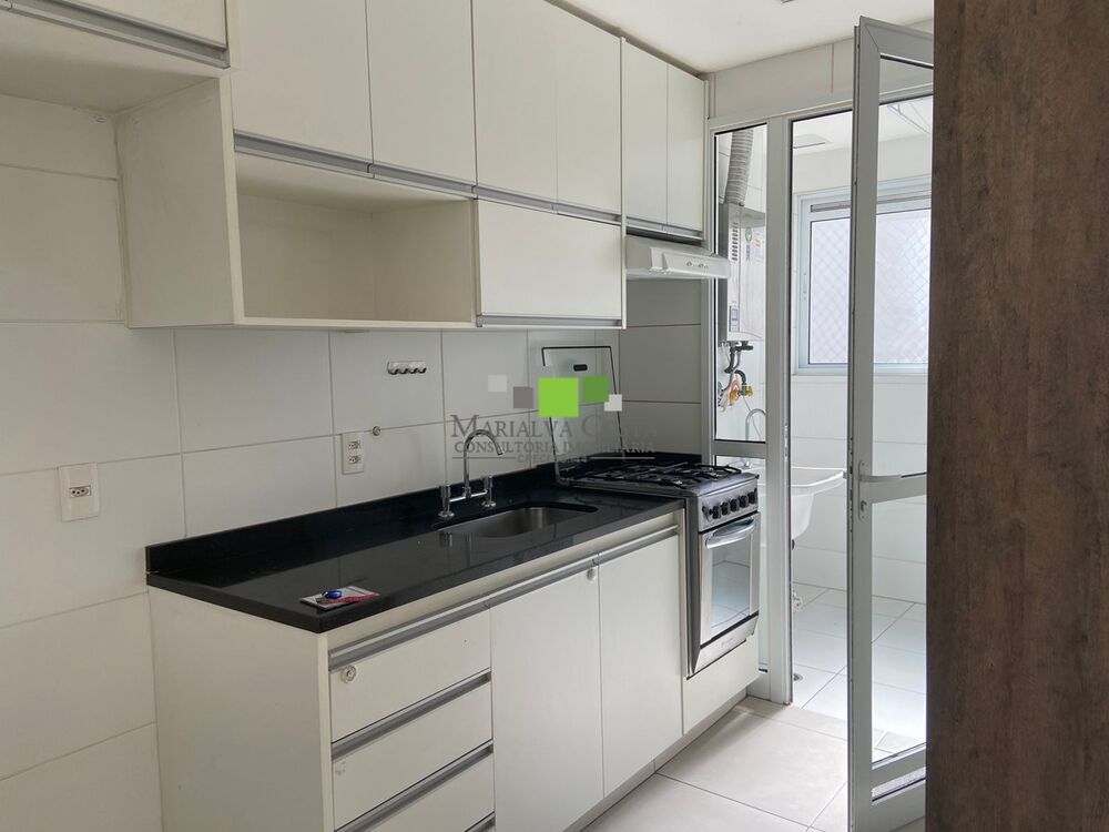 Apartamento, 2 quartos - Foto 3