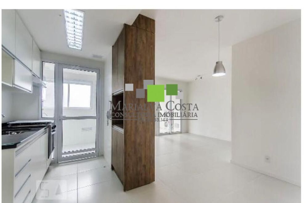 Apartamento, 2 quartos - Foto 2