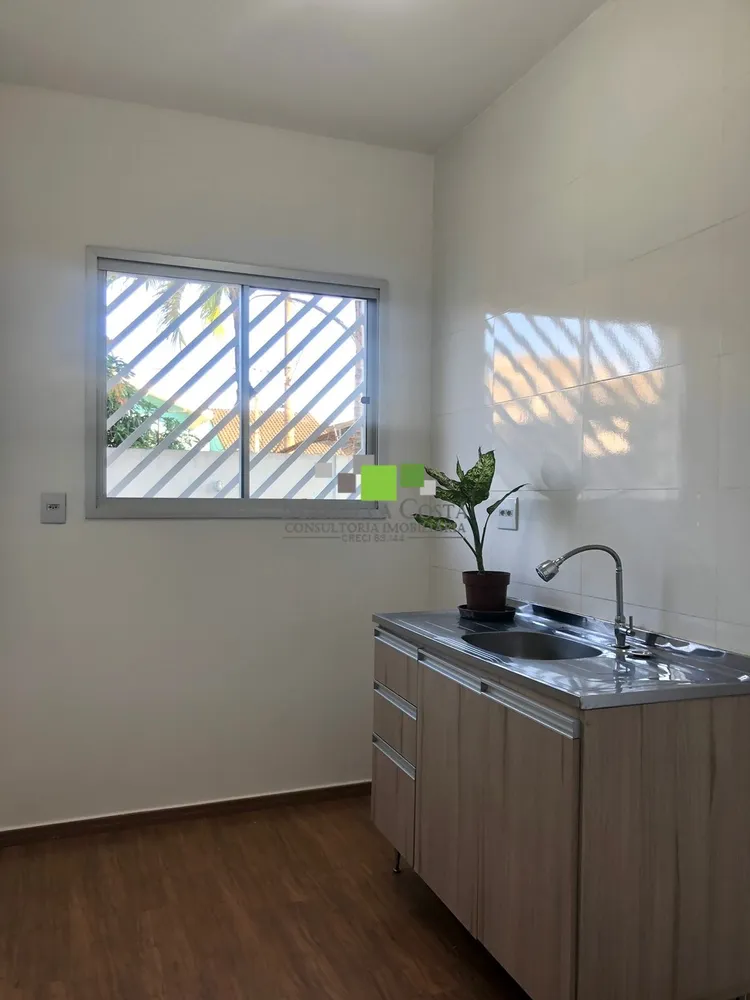 Apartamento, 2 quartos - Foto 5