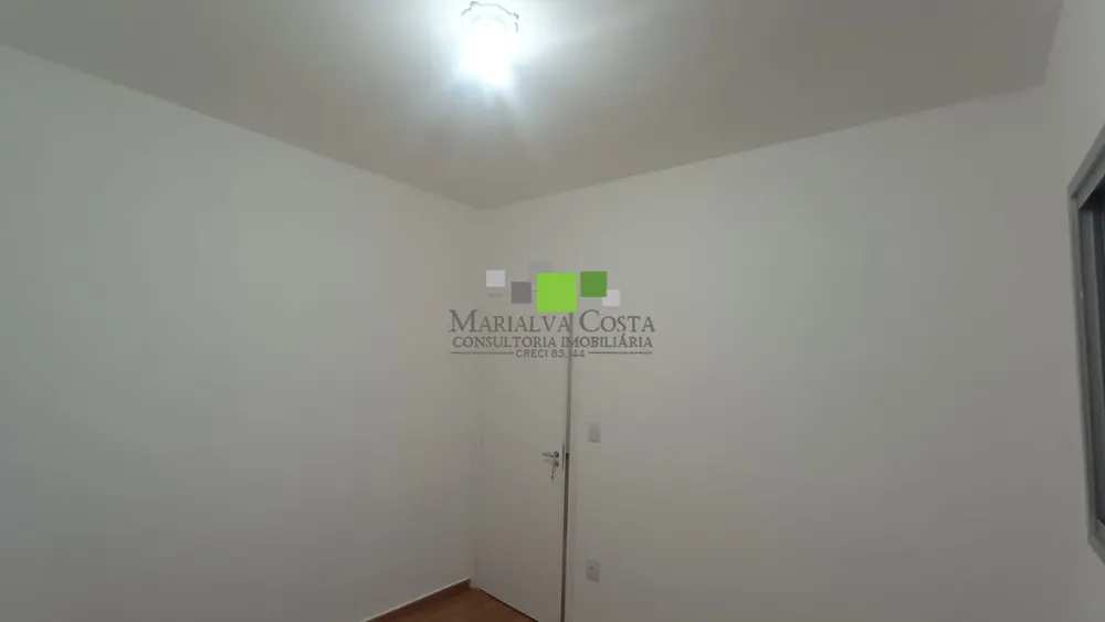 Apartamento, 2 quartos - Foto 6