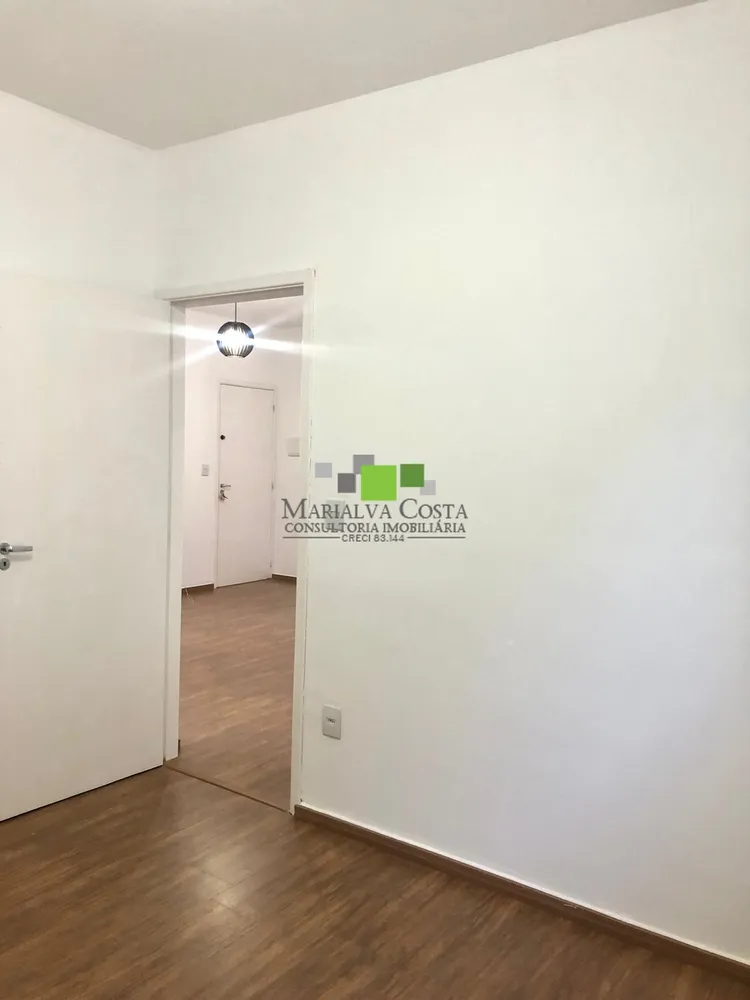 Apartamento, 2 quartos - Foto 3