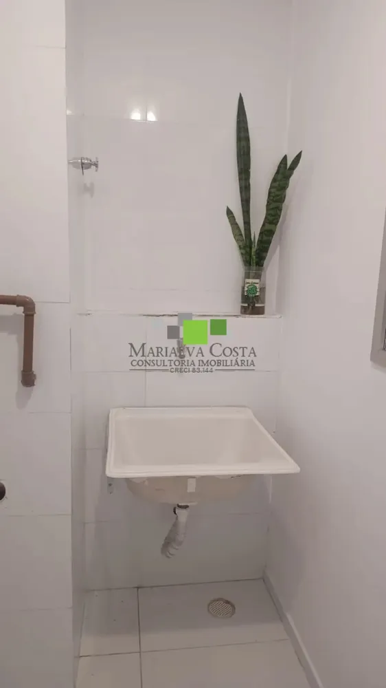 Apartamento, 2 quartos - Foto 12