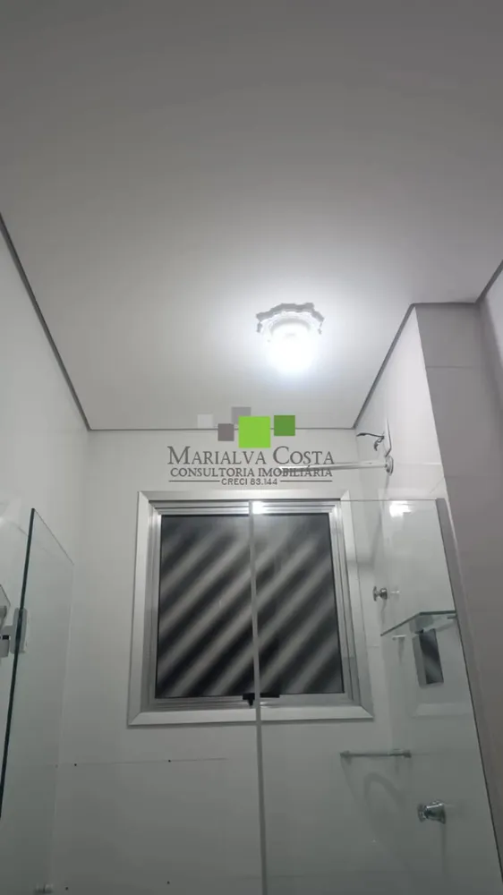 Apartamento, 2 quartos - Foto 13