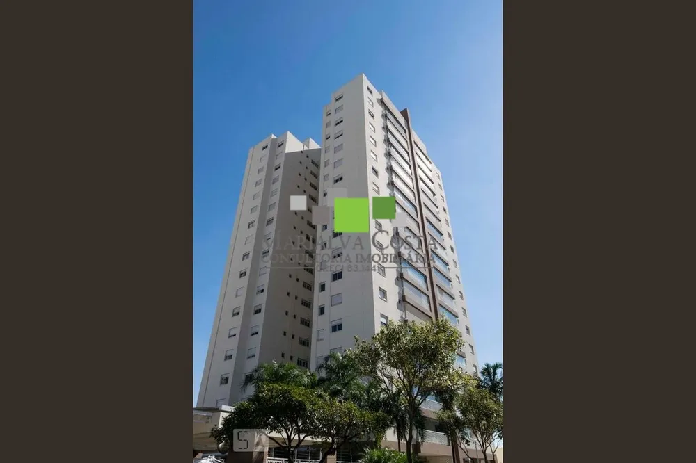 Apartamento, 3 quartos, 122 m² - Foto 1