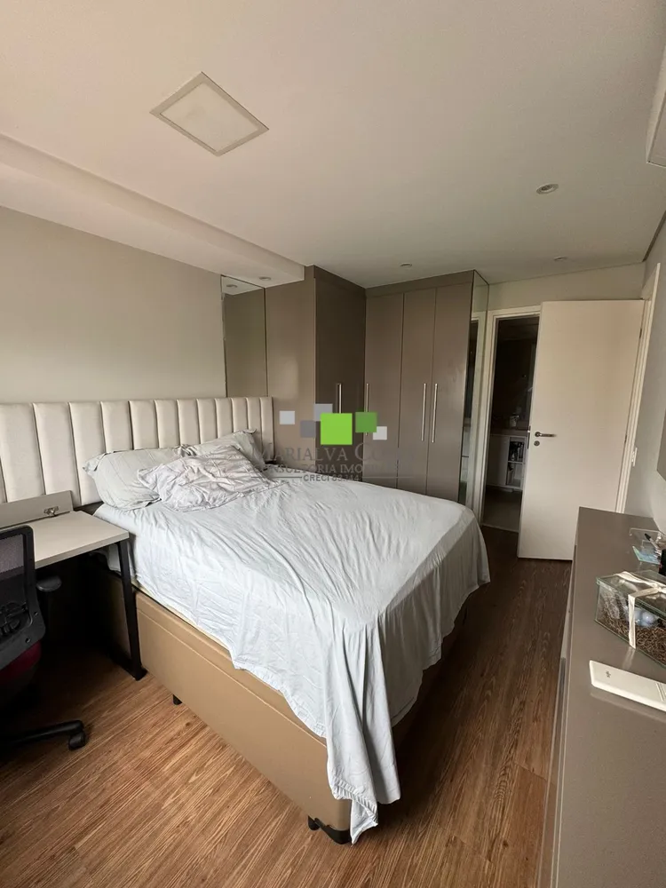 Apartamento, 2 quartos - Foto 15