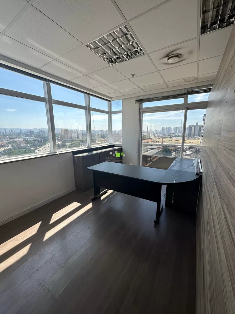 Sala-Conjunto - Foto 1