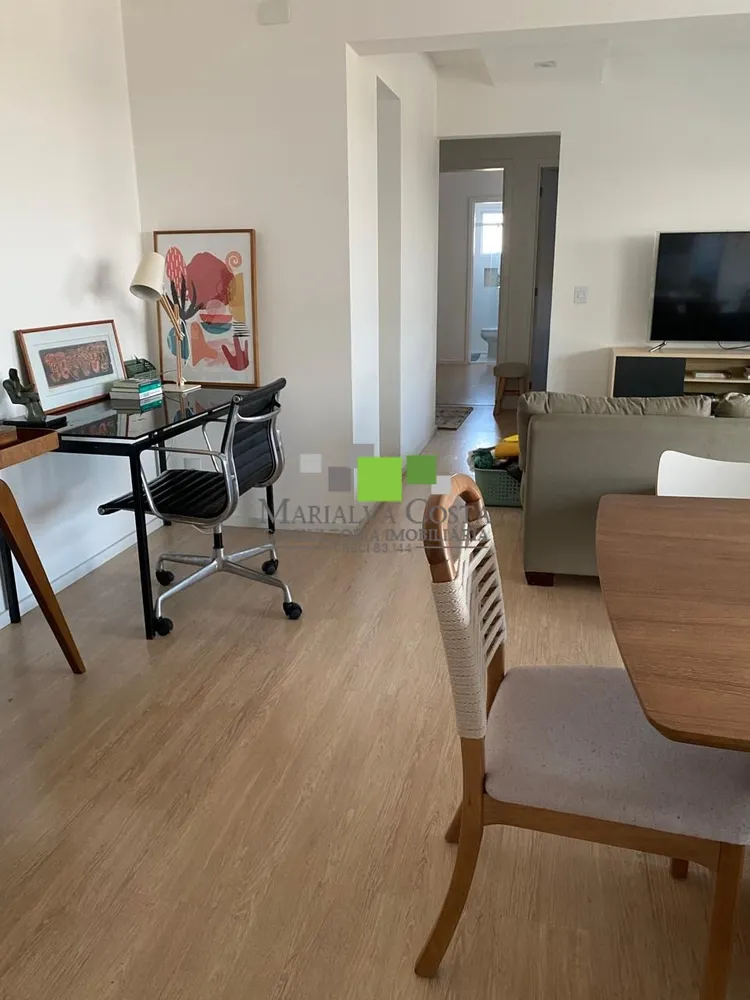 Apartamento, 2 quartos - Foto 4