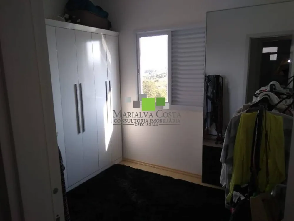Apartamento, 2 quartos - Foto 4