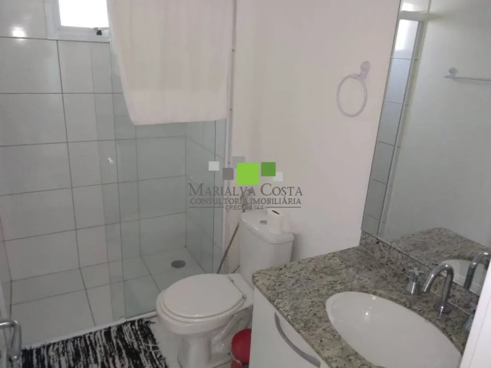 Apartamento, 2 quartos - Foto 6