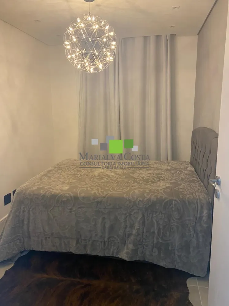 Apartamento, 2 quartos - Foto 3