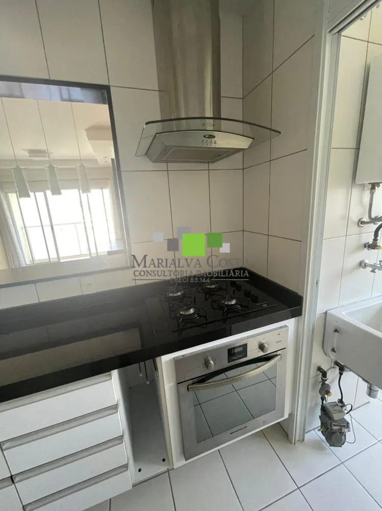 Apartamento, 3 quartos, 78 m² - Foto 6