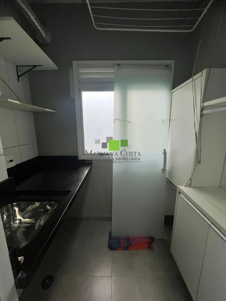 Apartamento, 3 quartos - Foto 3