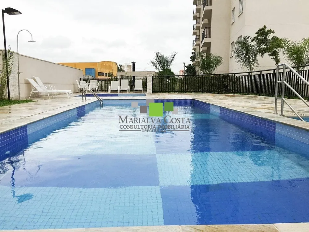 Apartamento, 2 quartos, 69 m² - Foto 1