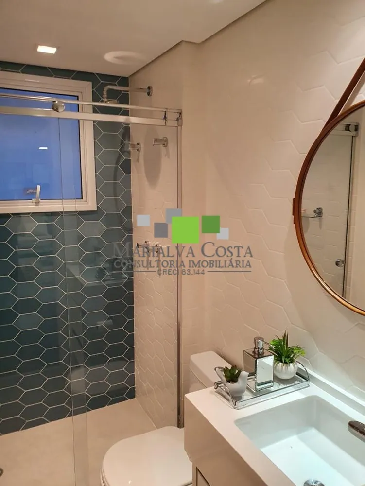 Apartamento, 2 quartos, 74 m² - Foto 10