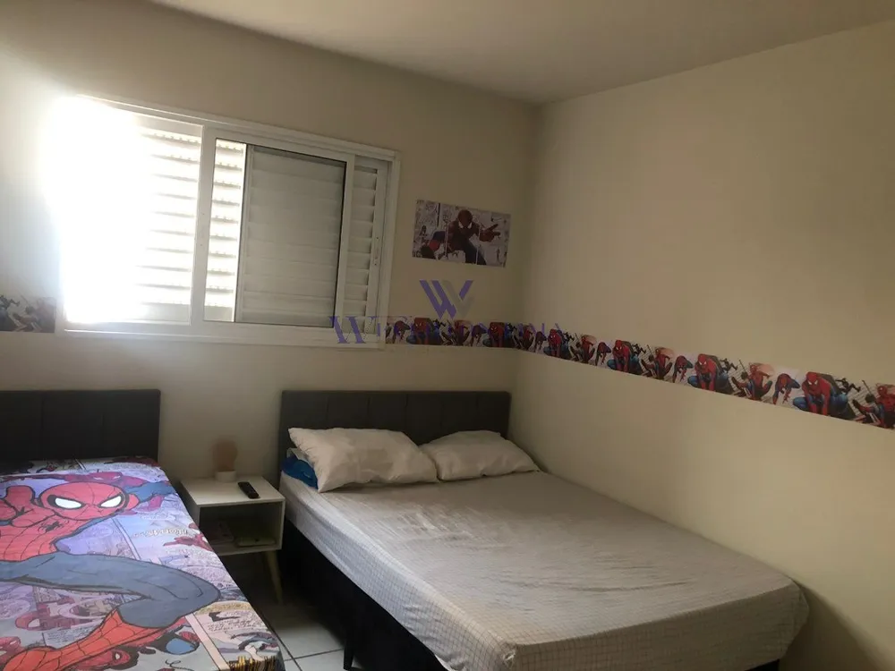 Apartamento, 2 quartos, 51 m² - Foto 1