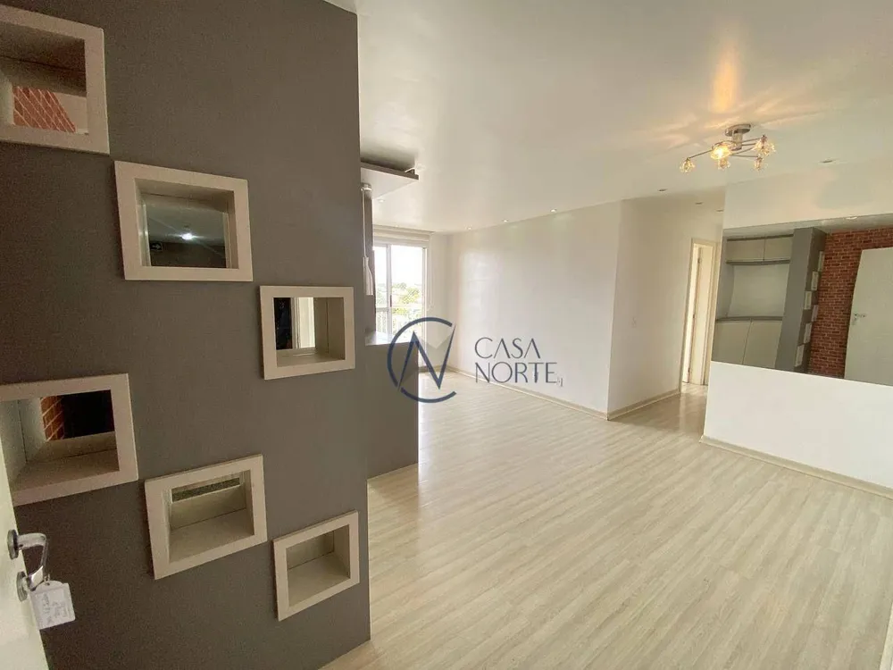 Apartamento, 2 quartos - Foto 2