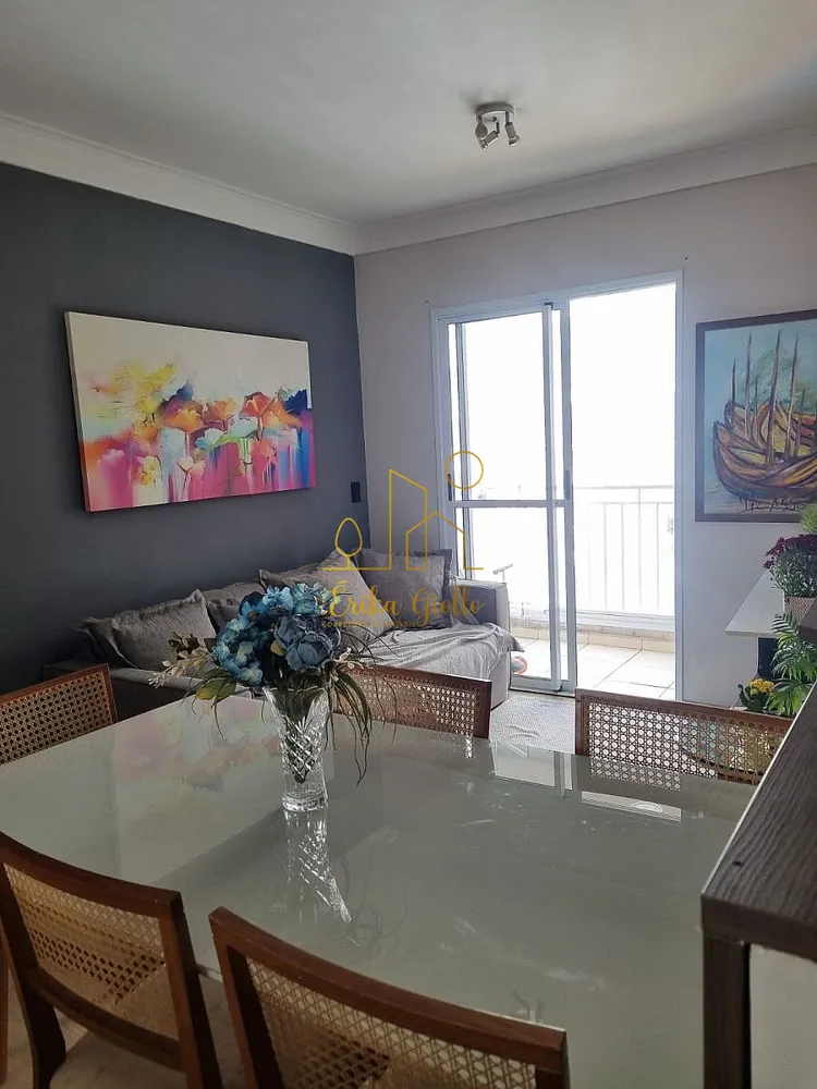 Apartamento, 2 quartos, 69 m² - Foto 1