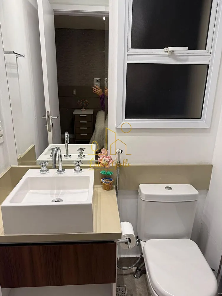 Apartamento, 166 m² - Foto 14
