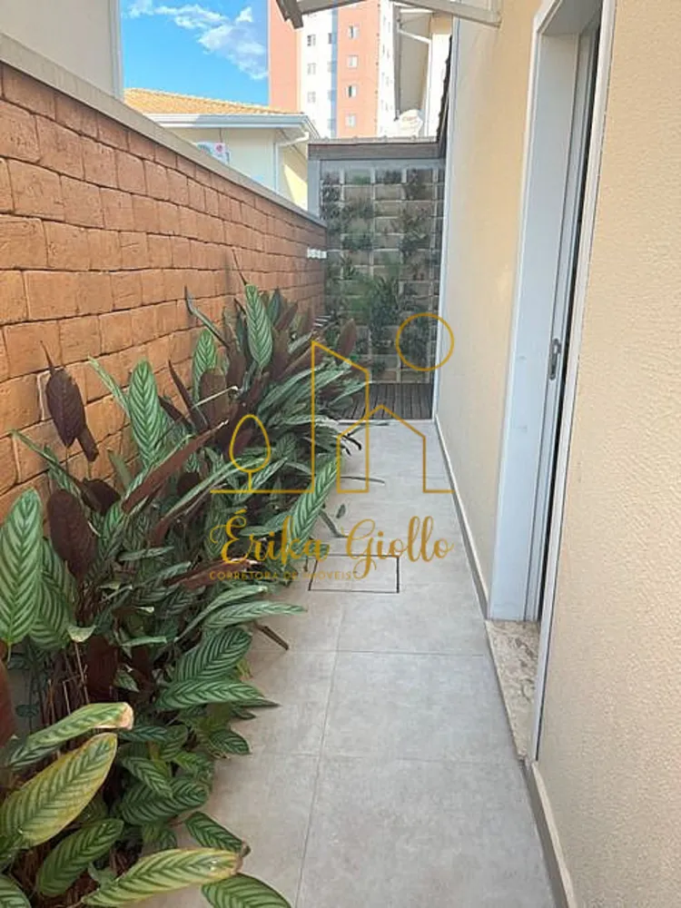 Apartamento, 2 quartos, 120 m² - Foto 4